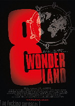 8. Wonderland