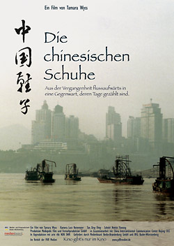 Die chinesischen Schuhe