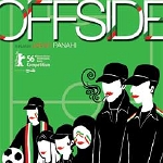 Offside